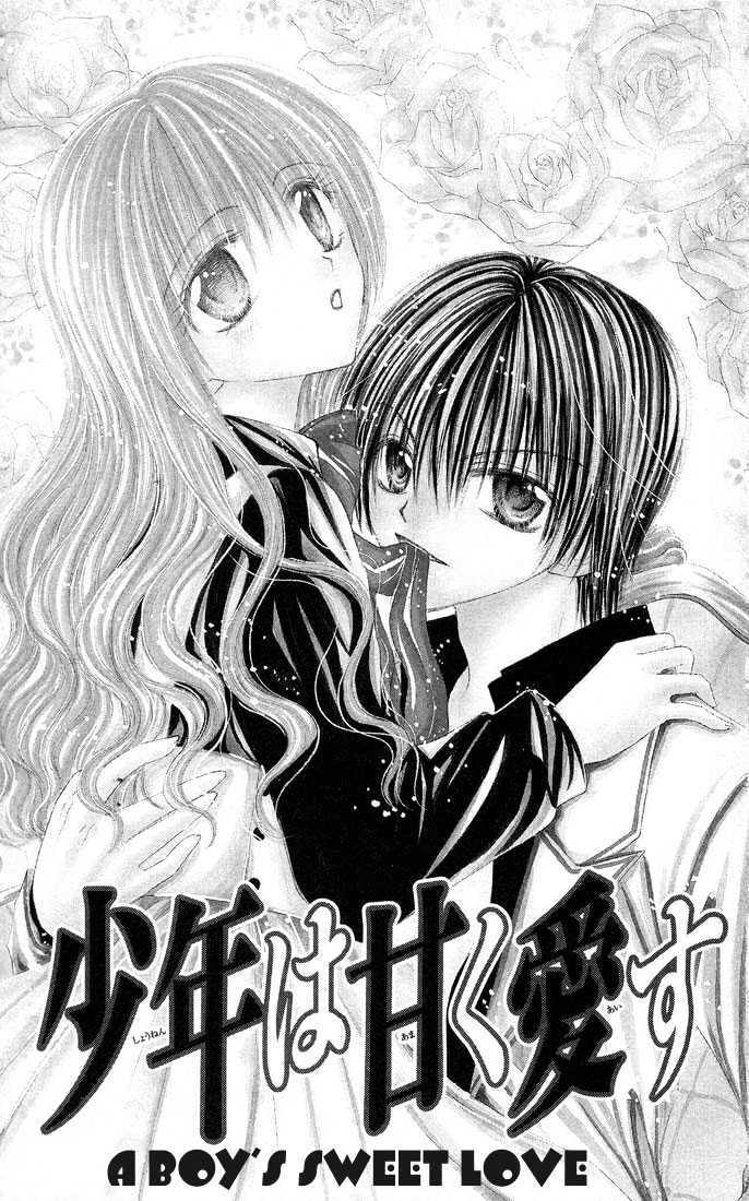 Read Shounen wa Amaku Aisu Manga Online