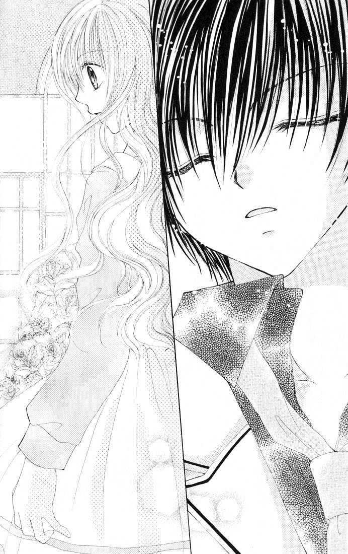 Read Shounen wa Amaku Aisu Manga Online