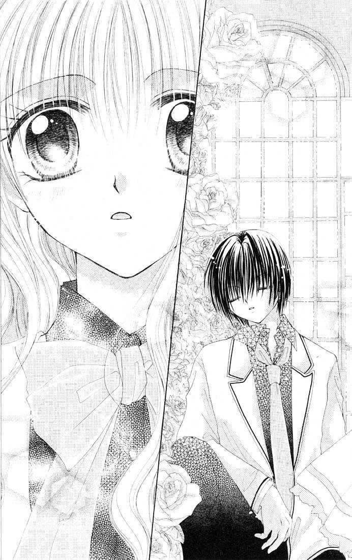 Read Shounen wa Amaku Aisu Manga Online