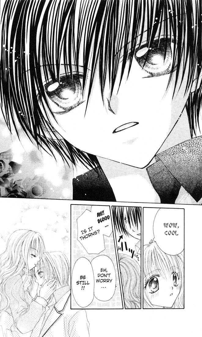 Read Shounen wa Amaku Aisu Manga Online