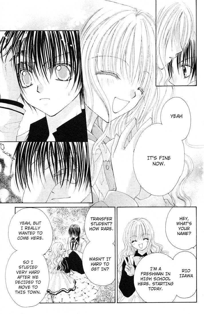 Read Shounen wa Amaku Aisu Manga Online