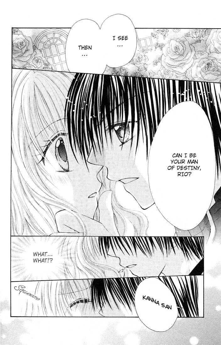 Read Shounen wa Amaku Aisu Manga Online