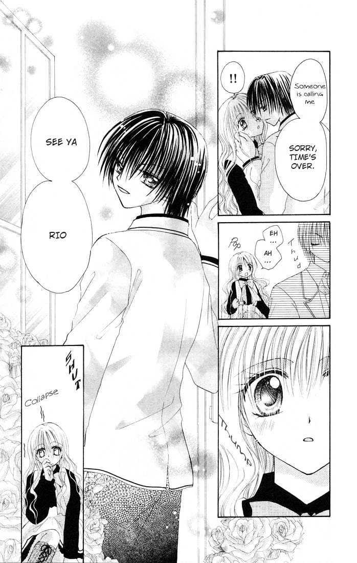 Read Shounen wa Amaku Aisu Manga Online