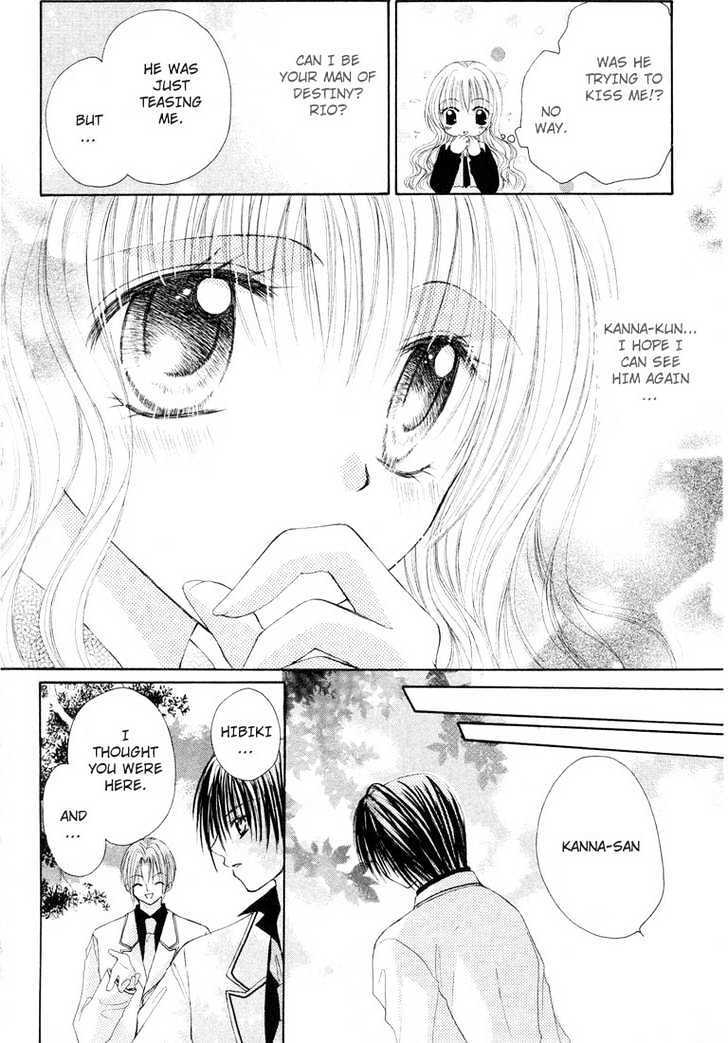 Read Shounen wa Amaku Aisu Manga Online