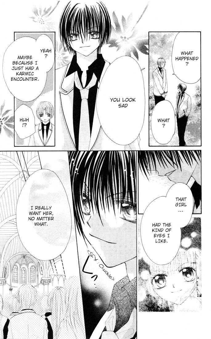 Read Shounen wa Amaku Aisu Manga Online