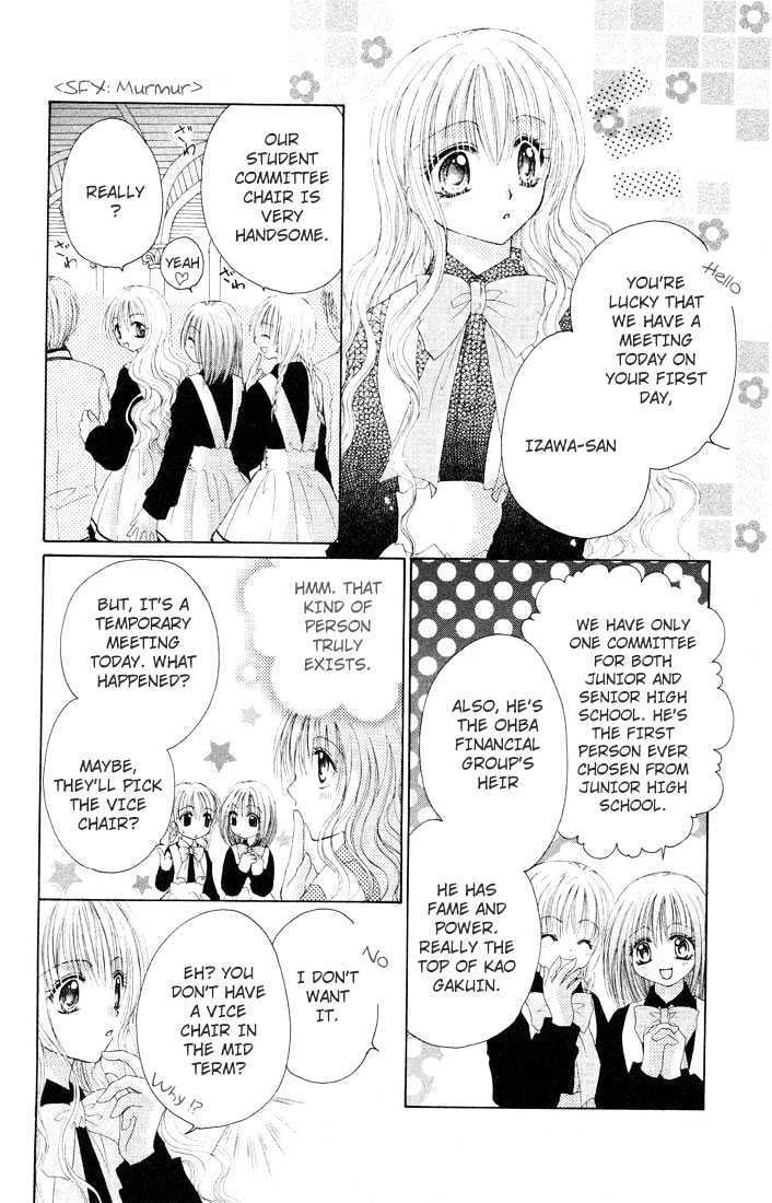 Read Shounen wa Amaku Aisu Manga Online