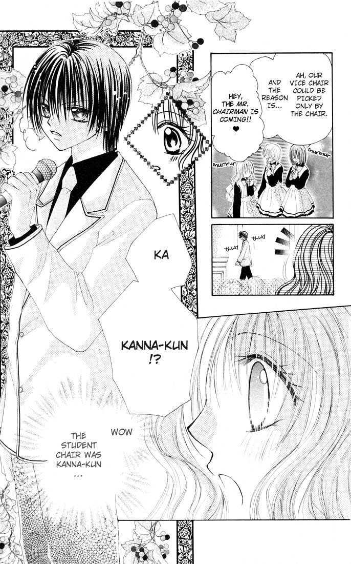 Read Shounen wa Amaku Aisu Manga Online