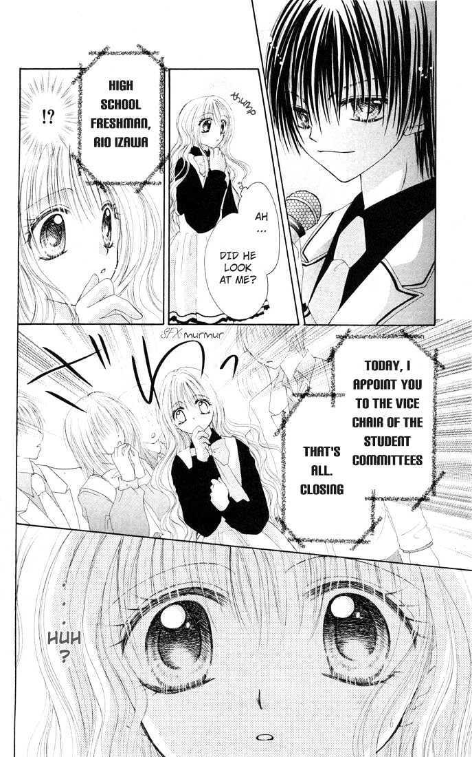 Read Shounen wa Amaku Aisu Manga Online