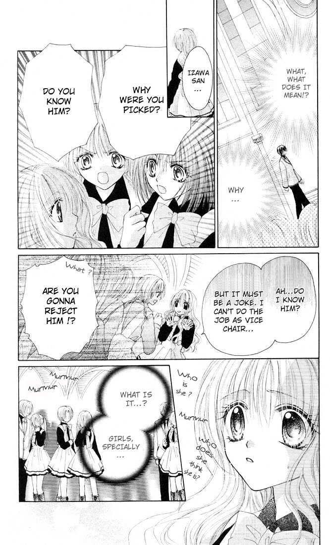 Read Shounen wa Amaku Aisu Manga Online