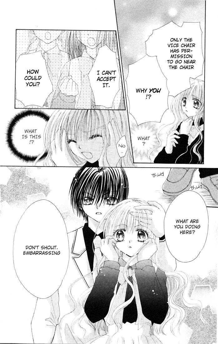 Read Shounen wa Amaku Aisu Manga Online