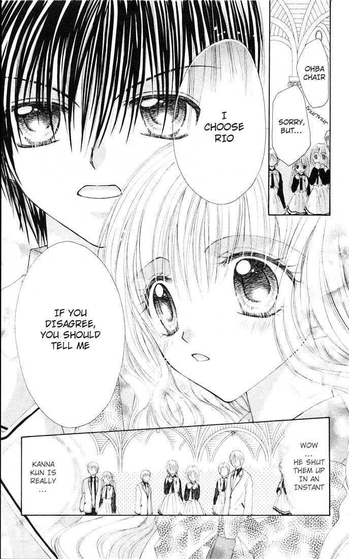 Read Shounen wa Amaku Aisu Manga Online