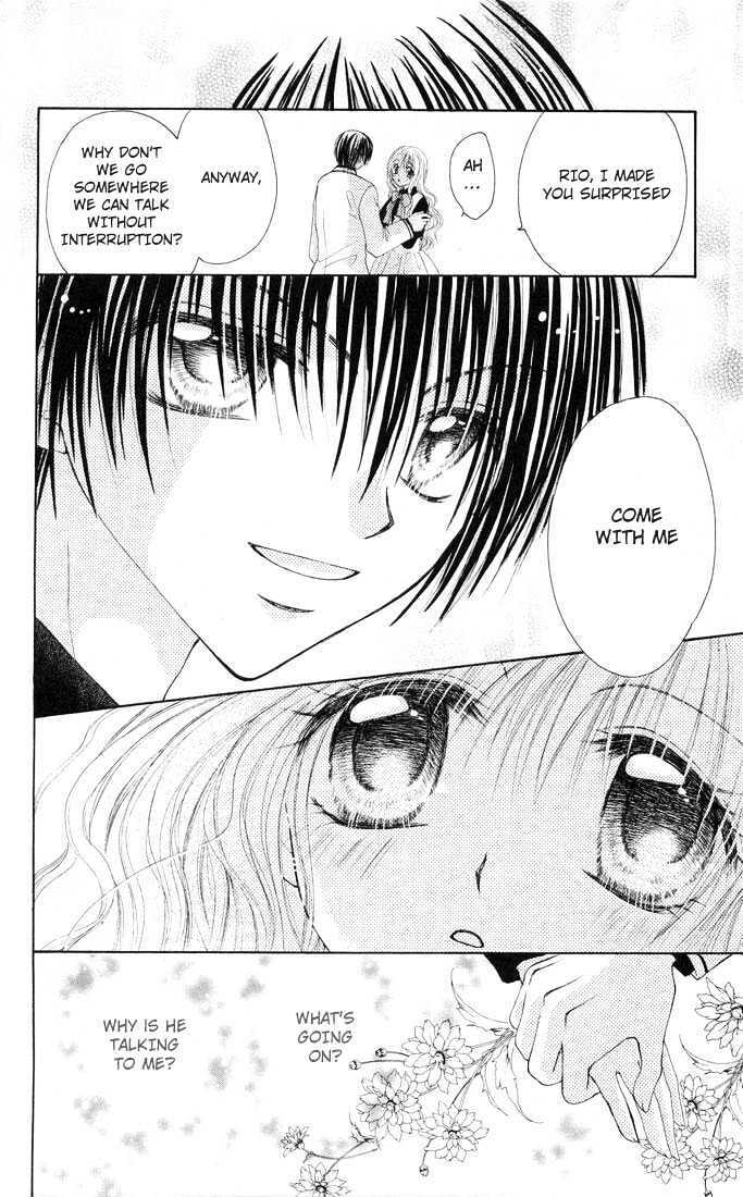 Read Shounen wa Amaku Aisu Manga Online