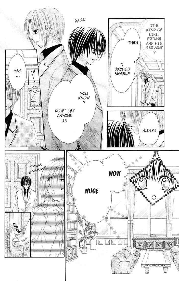 Read Shounen wa Amaku Aisu Manga Online