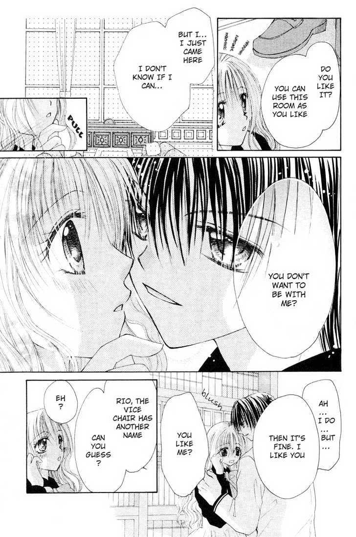 Read Shounen wa Amaku Aisu Manga Online