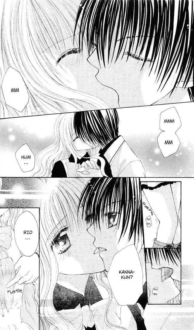 Read Shounen wa Amaku Aisu Manga Online