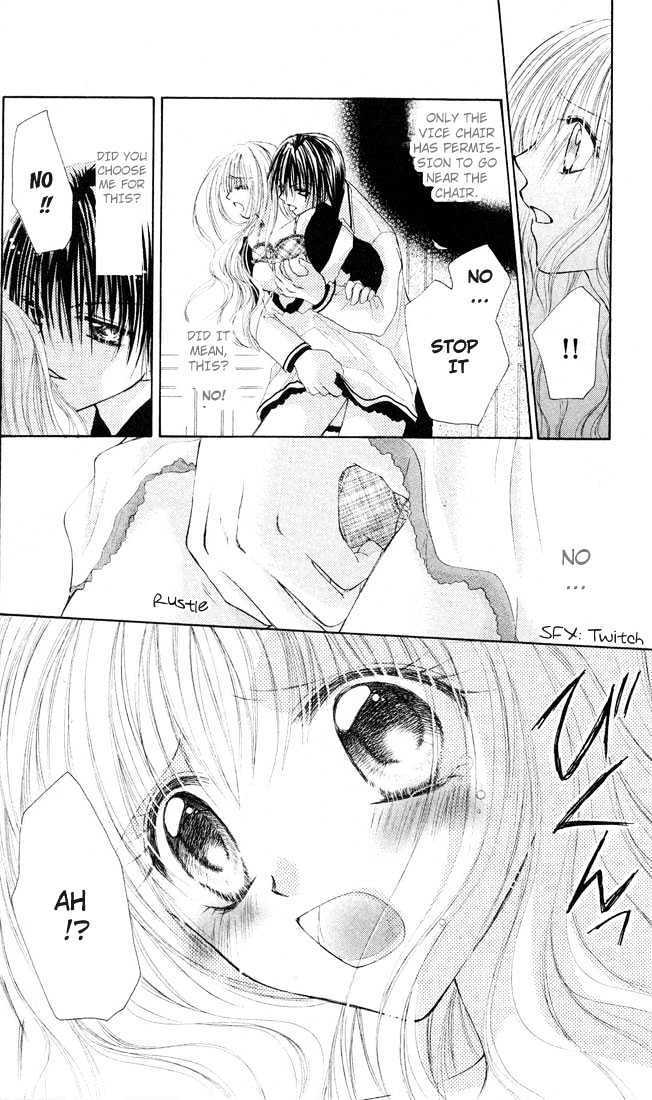 Read Shounen wa Amaku Aisu Manga Online