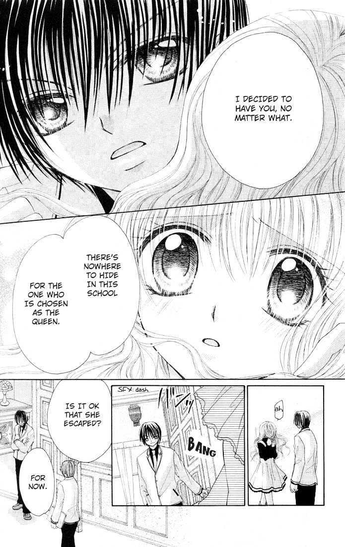 Read Shounen wa Amaku Aisu Manga Online