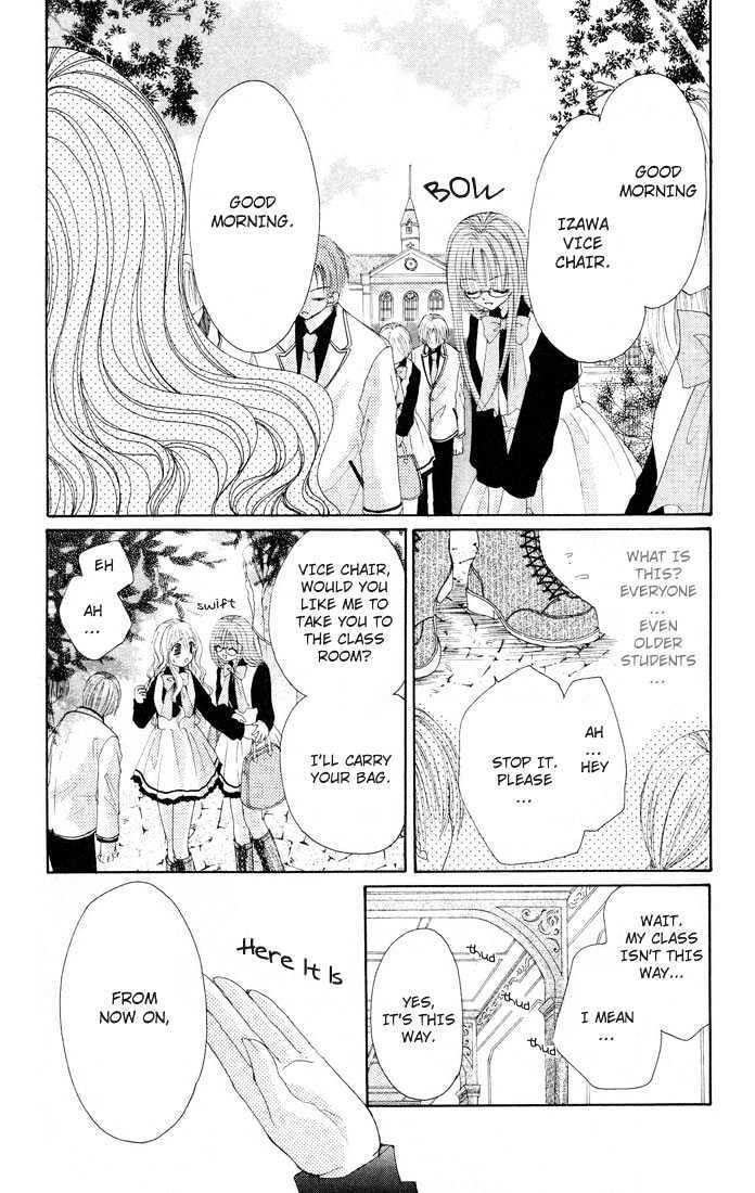 Read Shounen wa Amaku Aisu Manga Online