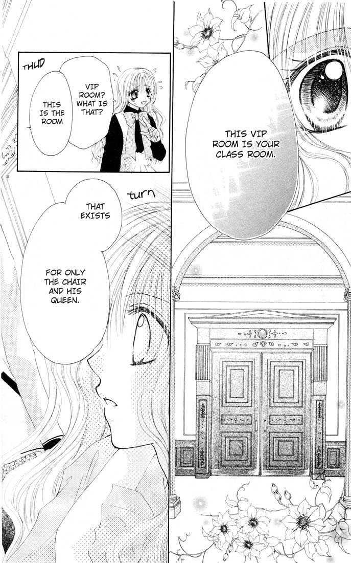 Read Shounen wa Amaku Aisu Manga Online