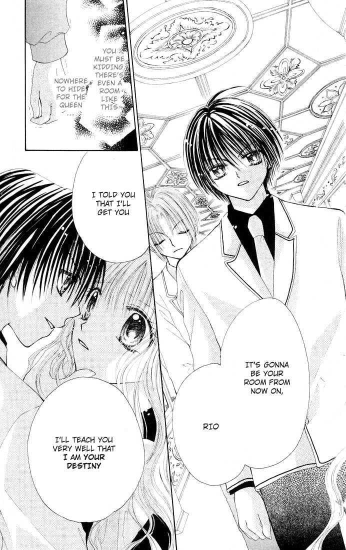 Read Shounen wa Amaku Aisu Manga Online