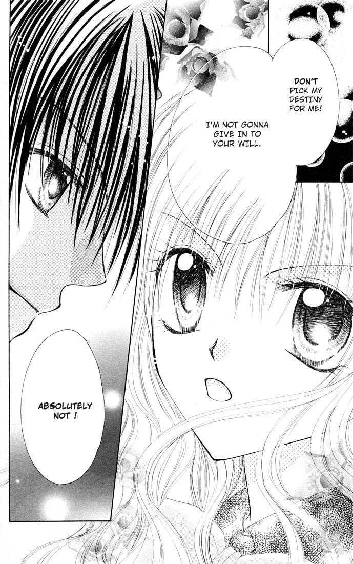 Read Shounen wa Amaku Aisu Manga Online