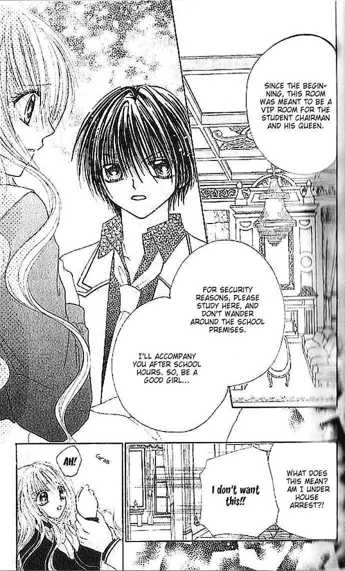 Read Shounen wa Amaku Aisu Manga Online