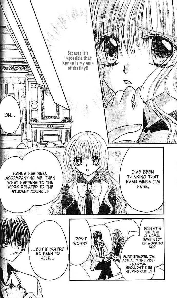 Read Shounen wa Amaku Aisu Manga Online