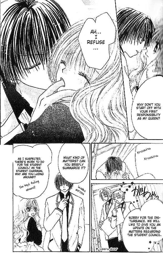 Read Shounen wa Amaku Aisu Manga Online