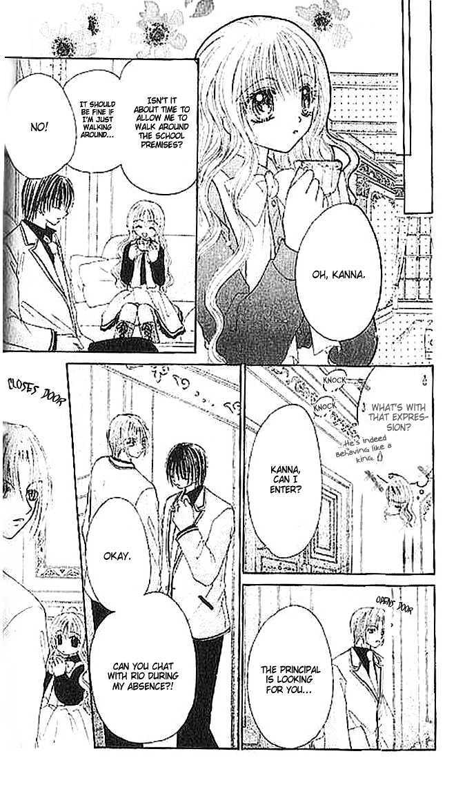 Read Shounen wa Amaku Aisu Manga Online