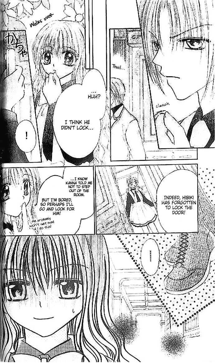 Read Shounen wa Amaku Aisu Manga Online