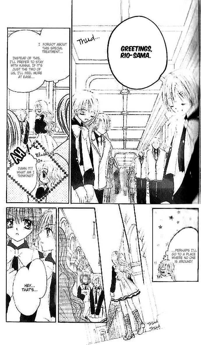 Read Shounen wa Amaku Aisu Manga Online