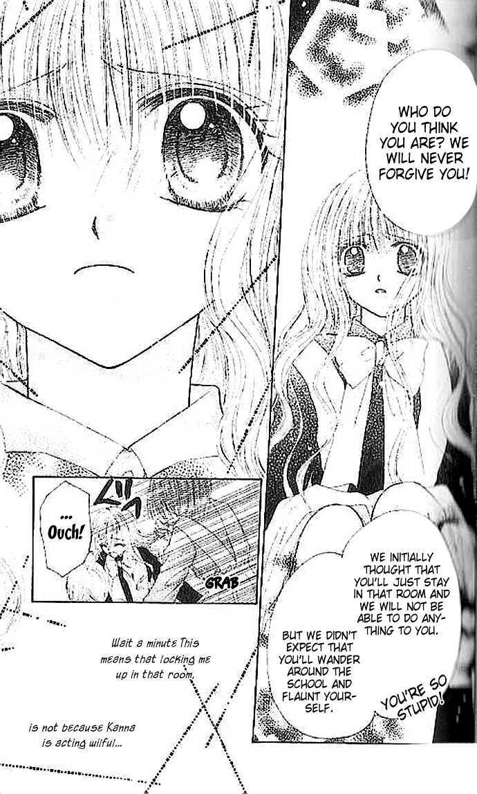 Read Shounen wa Amaku Aisu Manga Online