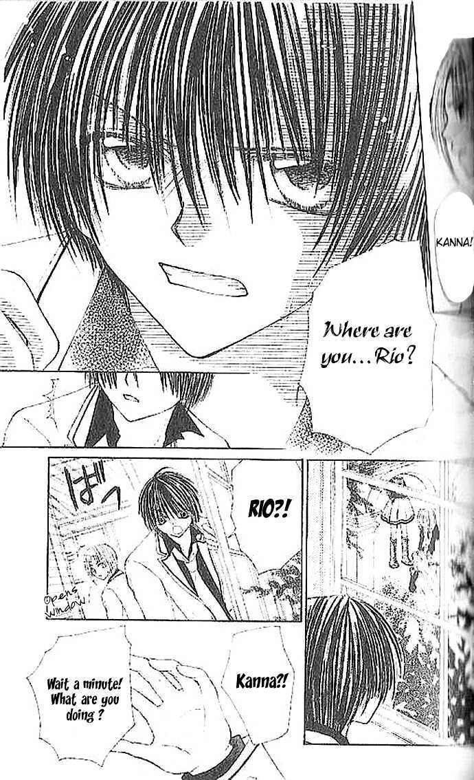 Read Shounen wa Amaku Aisu Manga Online