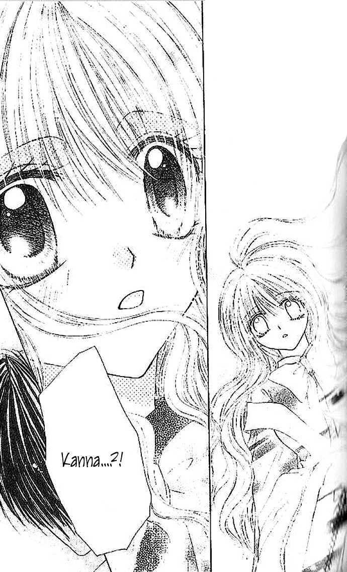 Read Shounen wa Amaku Aisu Manga Online