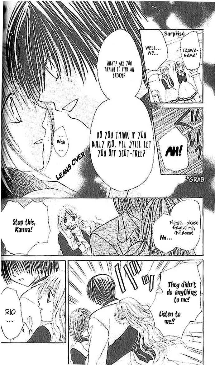 Read Shounen wa Amaku Aisu Manga Online