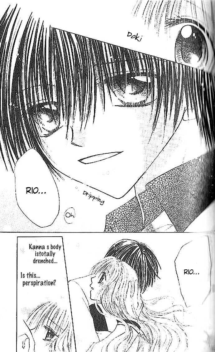 Read Shounen wa Amaku Aisu Manga Online