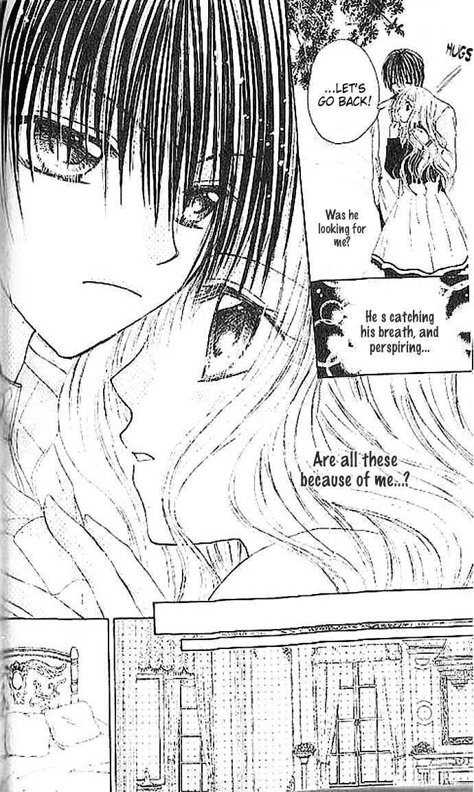 Read Shounen wa Amaku Aisu Manga Online