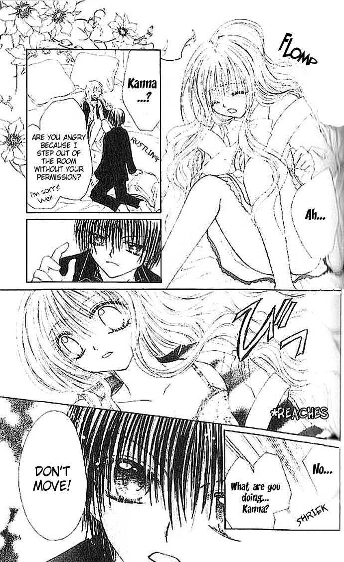 Read Shounen wa Amaku Aisu Manga Online