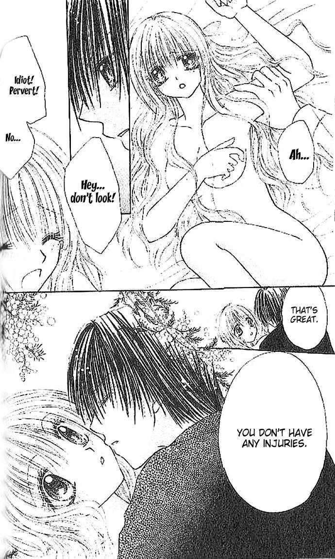 Read Shounen wa Amaku Aisu Manga Online