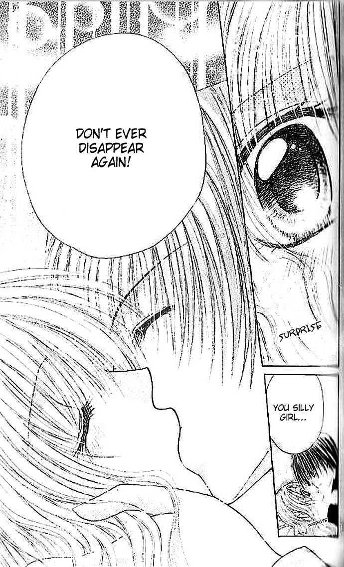 Read Shounen wa Amaku Aisu Manga Online