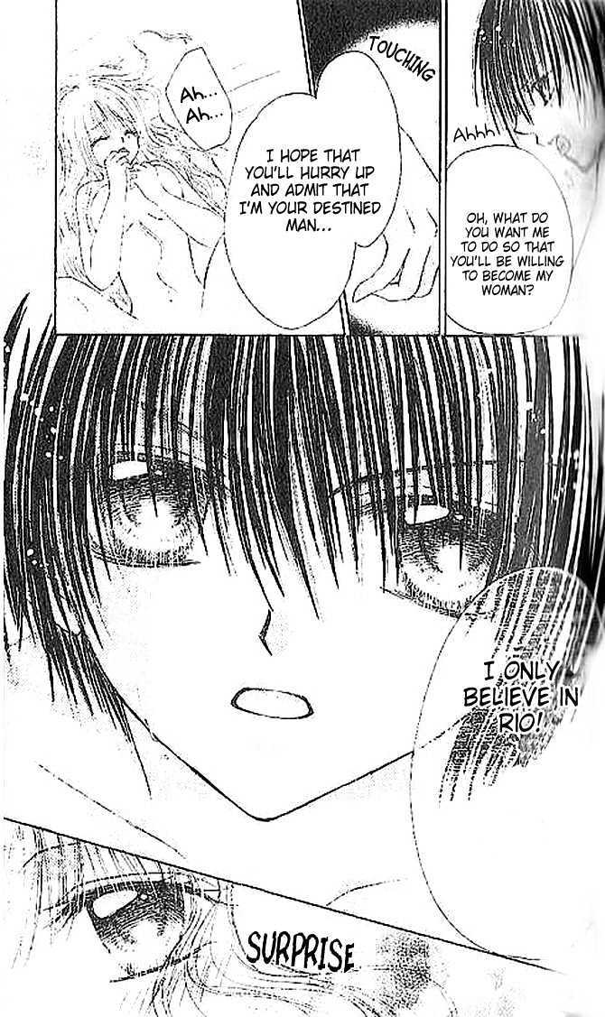 Read Shounen wa Amaku Aisu Manga Online