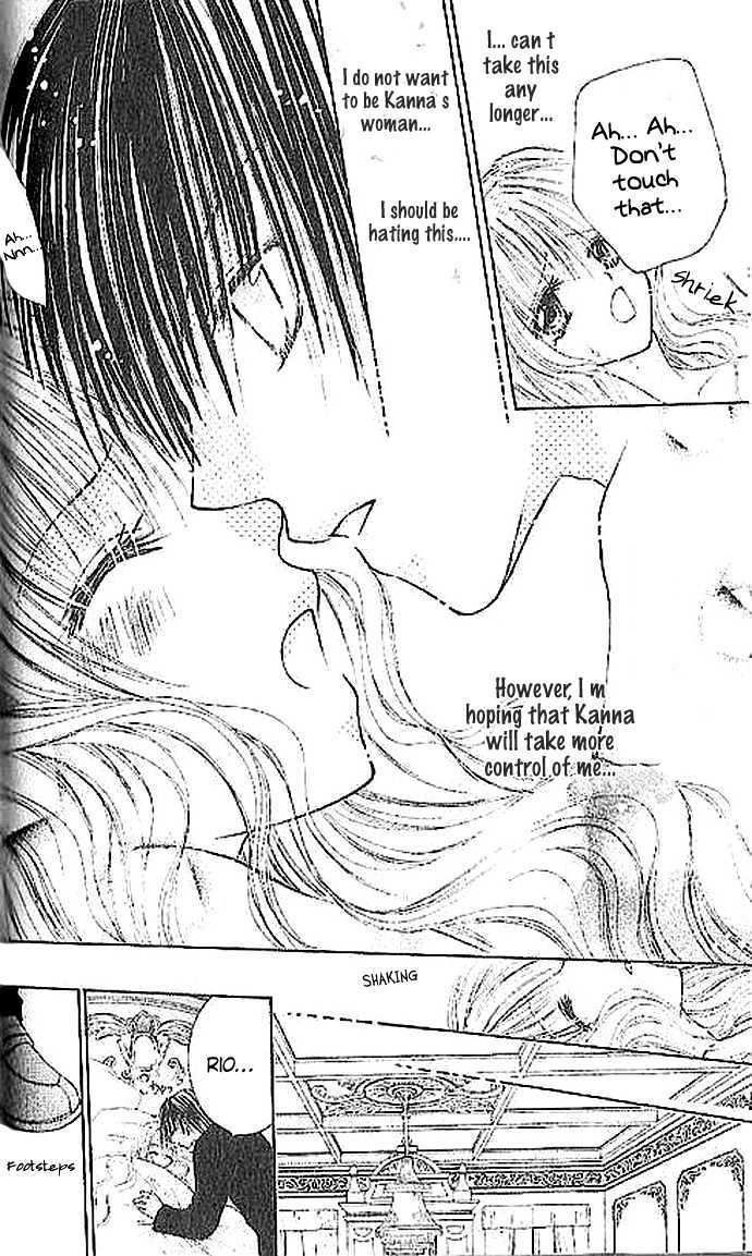 Read Shounen wa Amaku Aisu Manga Online