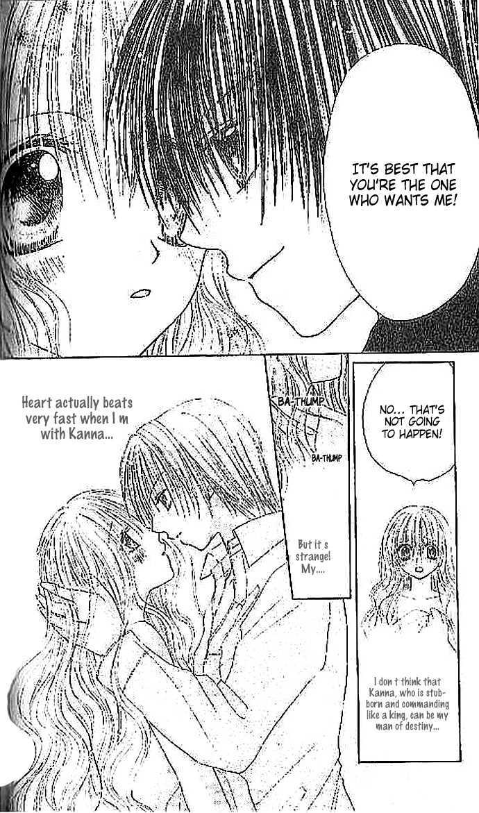 Read Shounen wa Amaku Aisu Manga Online