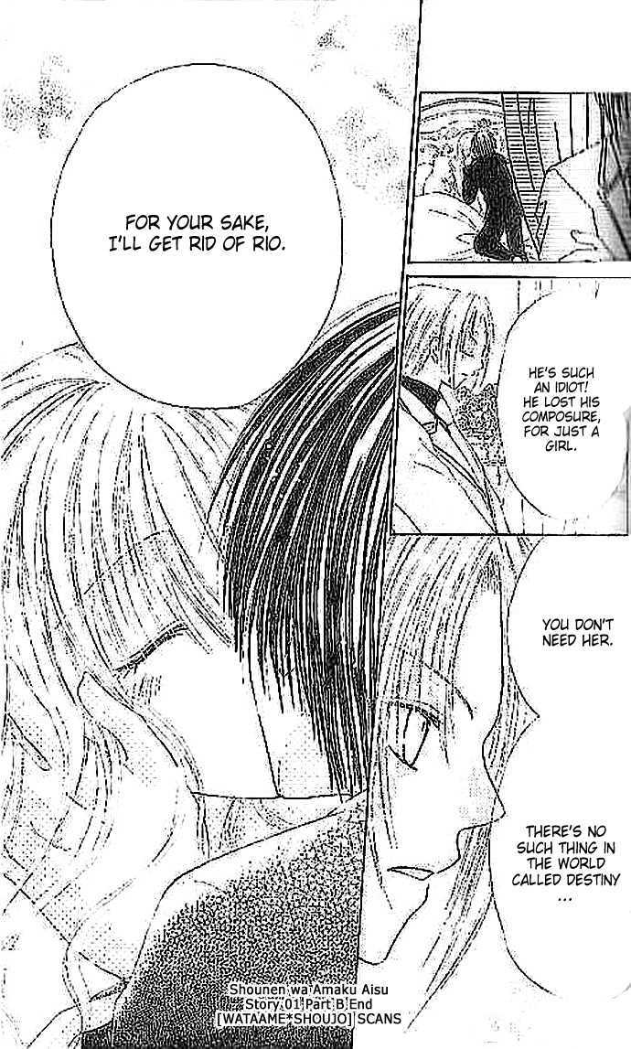 Read Shounen wa Amaku Aisu Manga Online