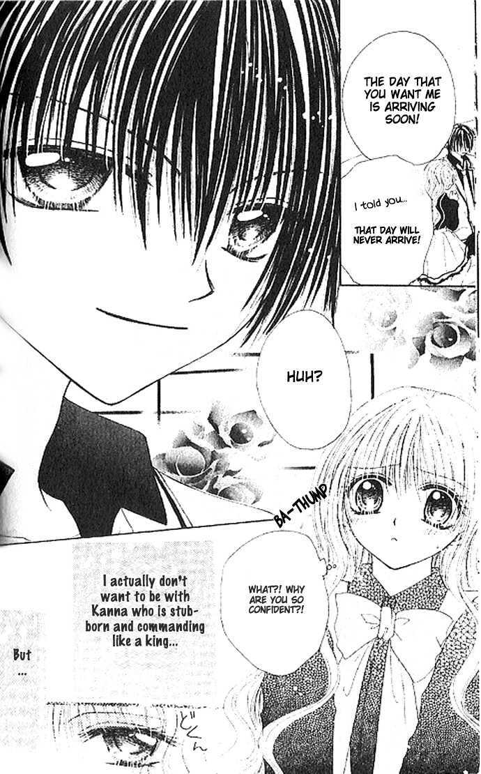 Read Shounen wa Amaku Aisu Manga Online