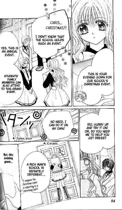 Read Shounen wa Amaku Aisu Manga Online