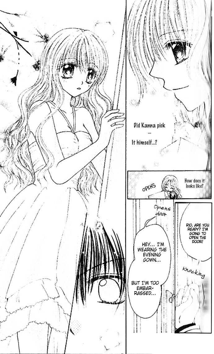 Read Shounen wa Amaku Aisu Manga Online