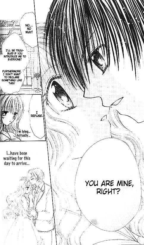 Read Shounen wa Amaku Aisu Manga Online