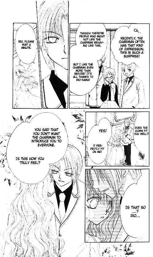 Read Shounen wa Amaku Aisu Manga Online