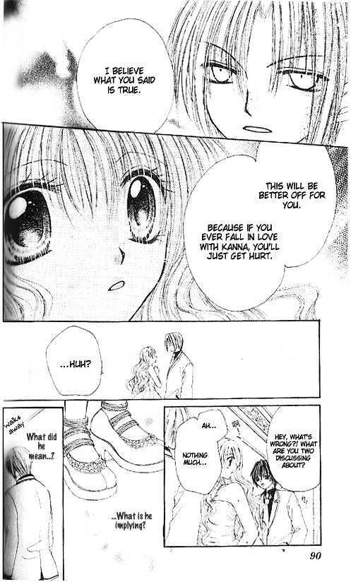 Read Shounen wa Amaku Aisu Manga Online